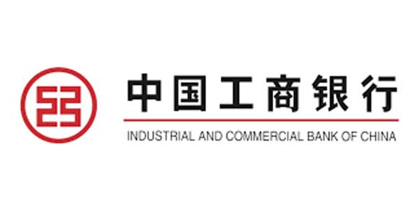 NDUSTRIAL-AND-COMMERCIAL-BANK-OF-CHINA.